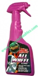 YF-Inflatable spray bottle-31